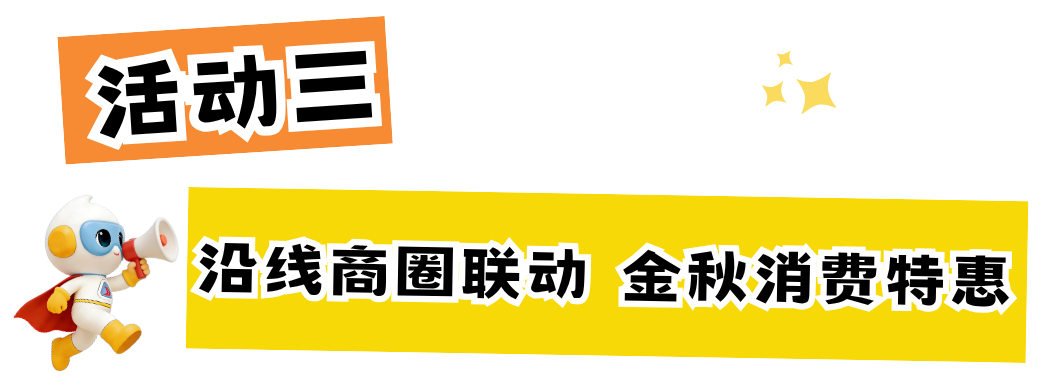 无限回购的3.png