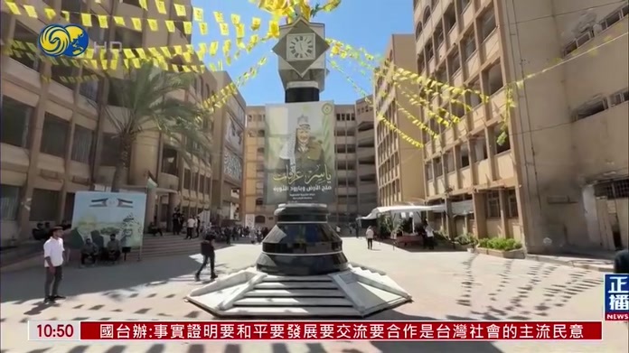 加沙边境关闭 学生难圆赴外升学梦