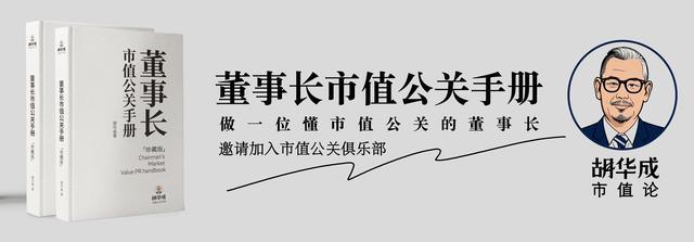 江苏一家公司创业板上市失败，年营收超20亿，净利润近2亿元_凤凰网