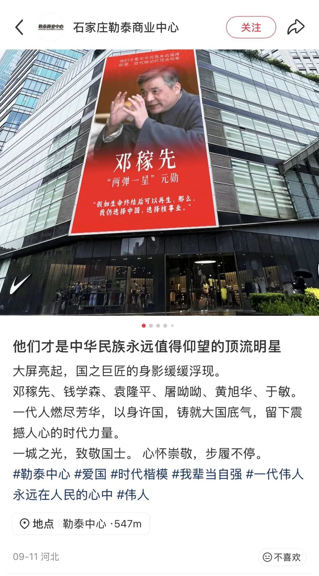 fee711365ecbdd87e86ac6086339cdc4.jpg