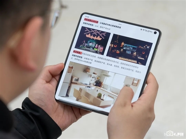 超越行业老大哥！OPPO的新折叠屏好像真的感受不到折痕了