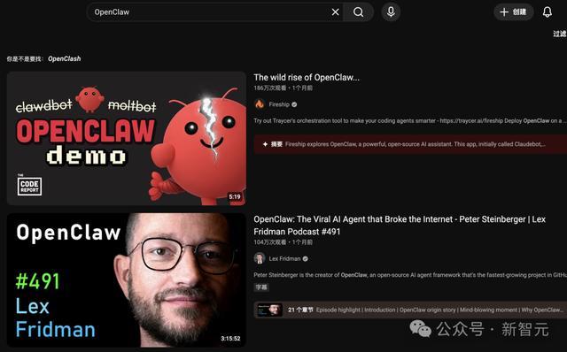 北邮00后UP主,早在2023年初就开发出了“龙虾”
