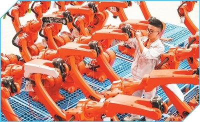 大国工业韧性强 奋楫前行底气足