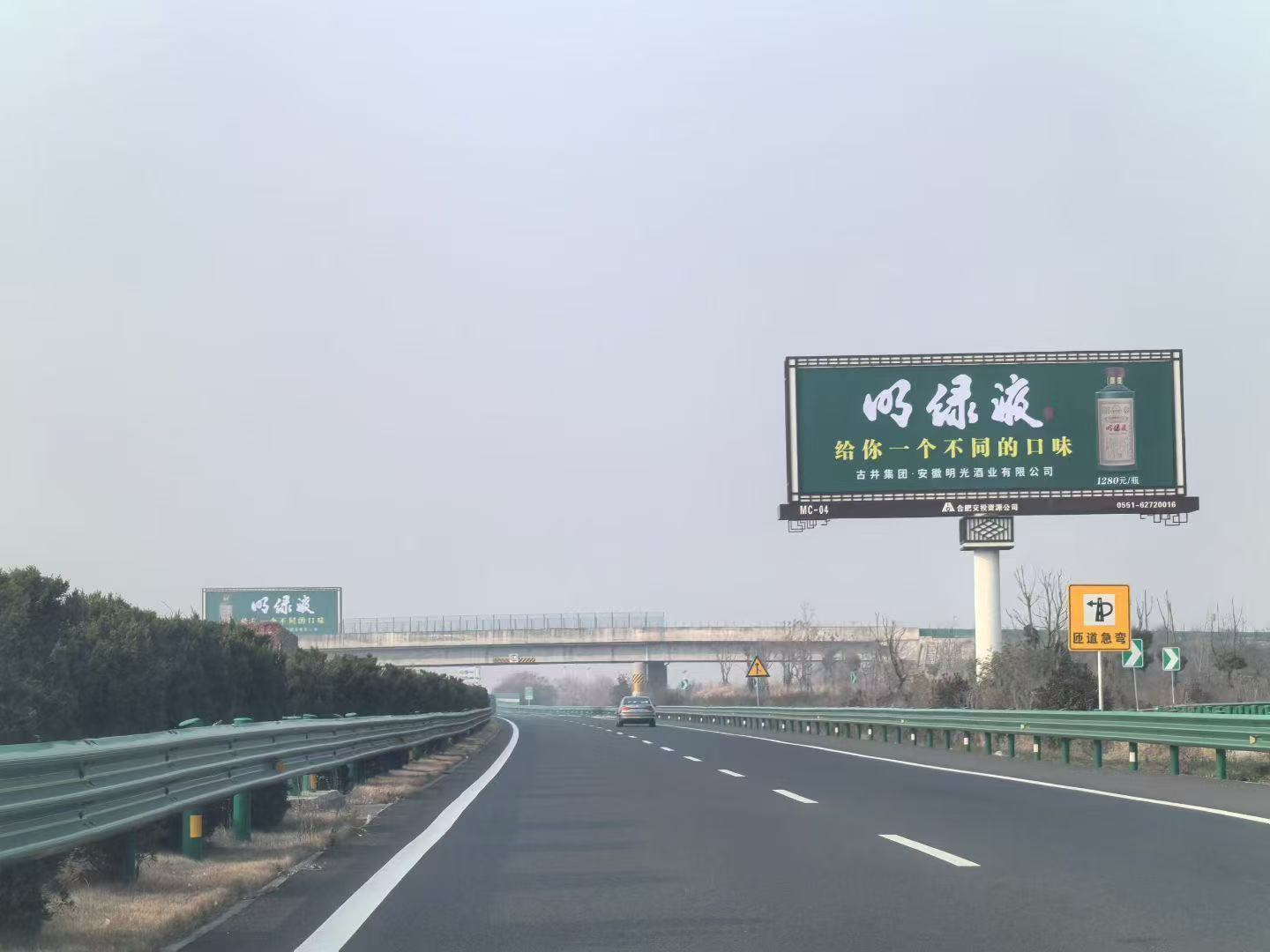 图片来源：古井贡酒供图