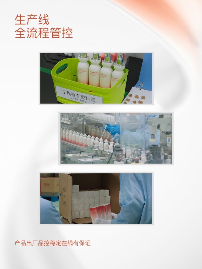 稿件图片第4张.jpg