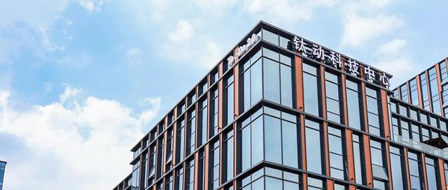 一年净赚超3亿!广州Agent公司港股递表,俞永福是股东