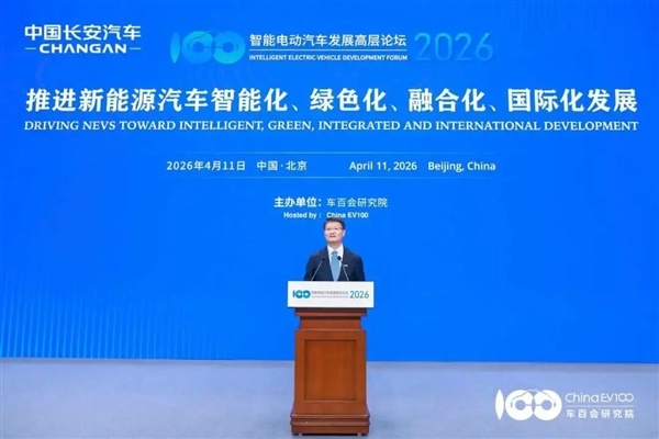 不要再打了 车企靠卖车赚不到钱了