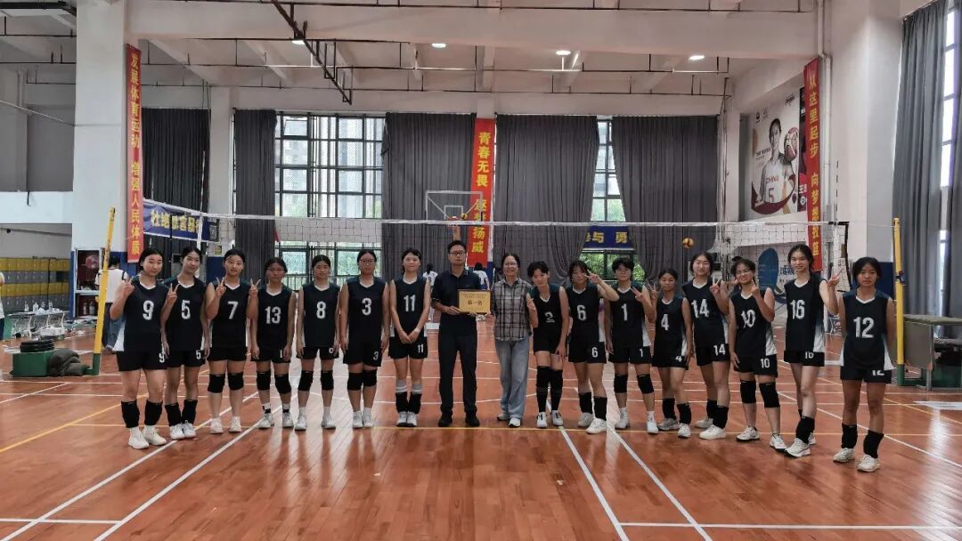 高中女子第一名-蚌埠五中.jpg