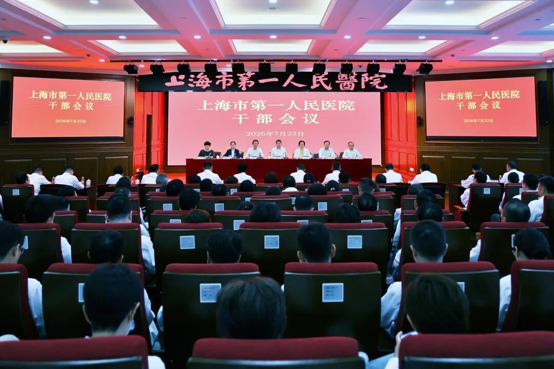 百年大三甲换帅