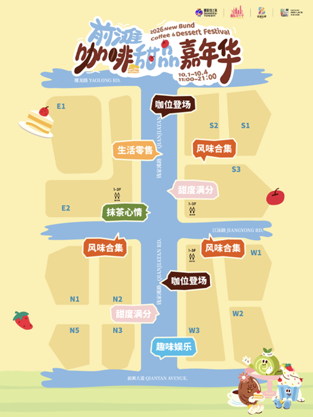截屏2026-09-30 15.01.37.png