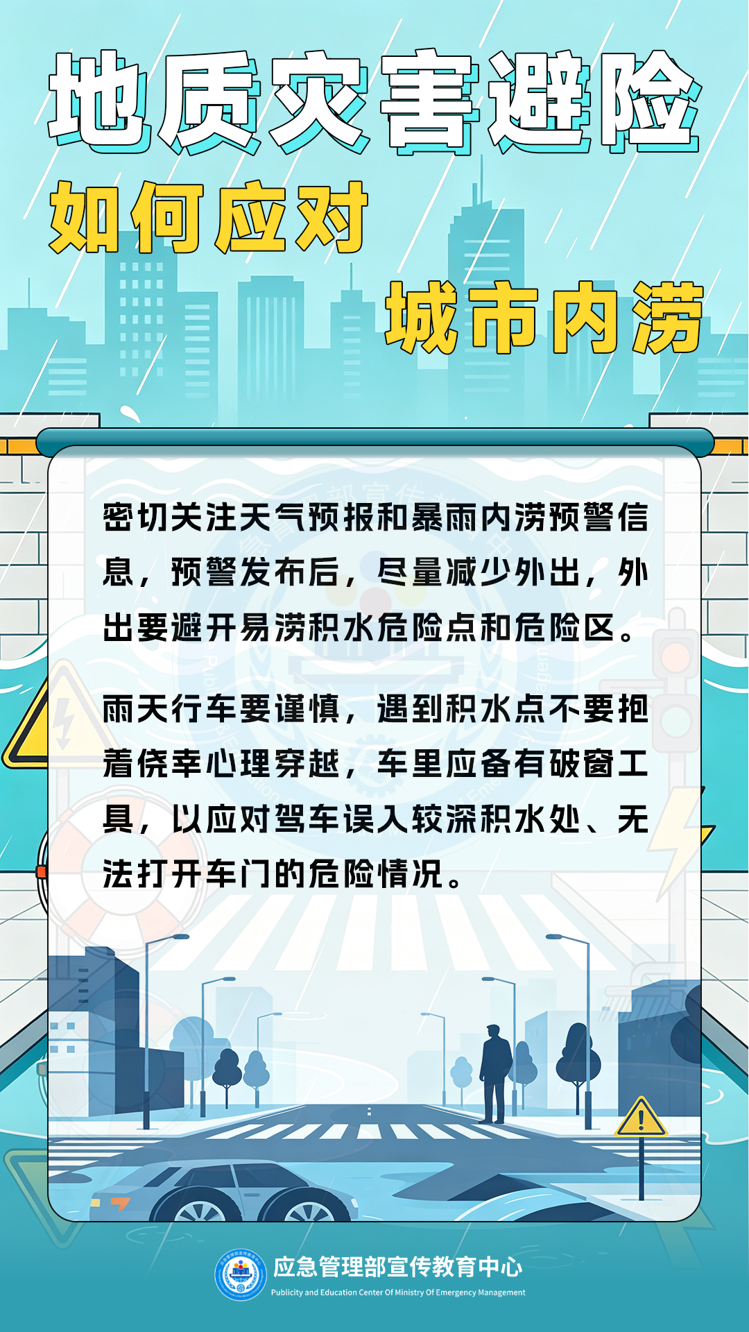 21f09d2310ee4cc5fcd90c5e78e310da.png