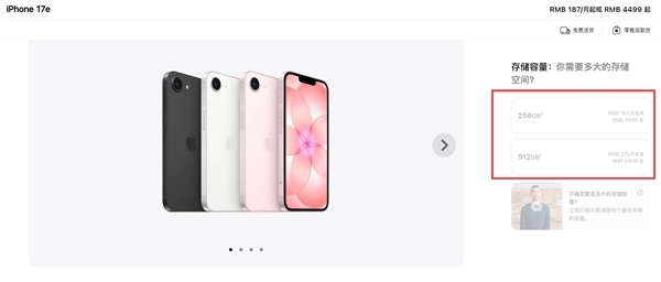 老外扩容成功!苹果MacBook Neo升级1TB 果粉调侃:全新仅大修