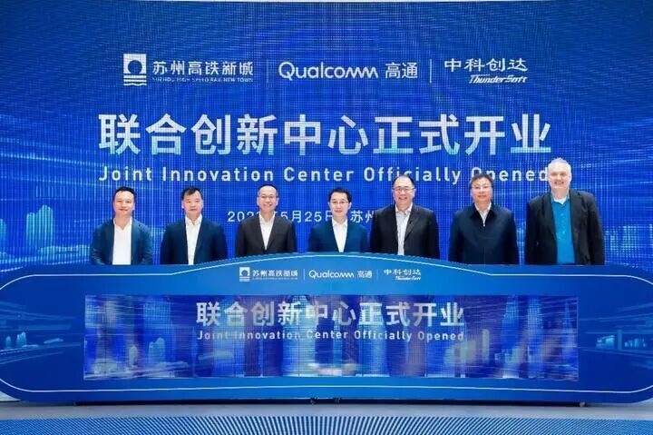 （图自人民网）