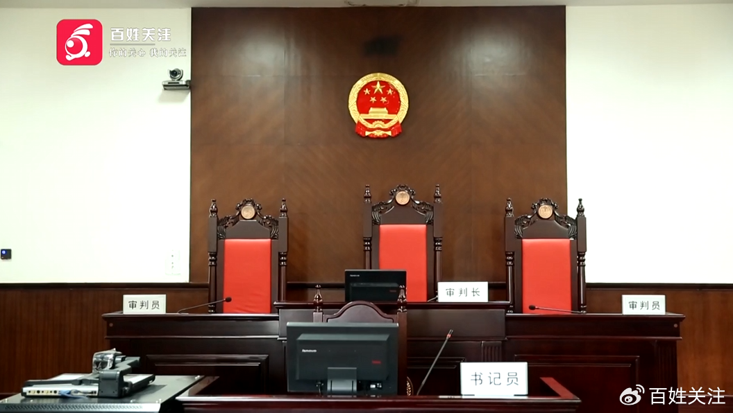 男子花44万闪婚妻子失联,他被气到吐血,打赢官司仍拿不回钱