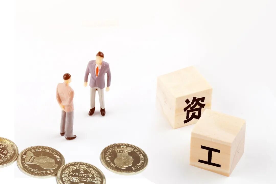 摄图网_401024895_收入水平_(企业商用).jpg