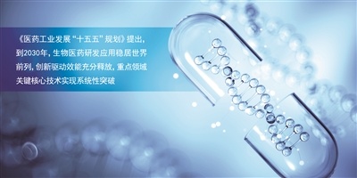 图片素材来源:视觉中国
