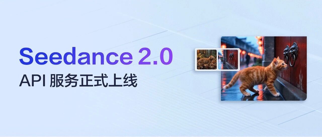 早报|苹果:建议更新iOS保护iPhone数据安全/华为苹果一季度逆势领跑手机市场/比亚迪回应车库起火