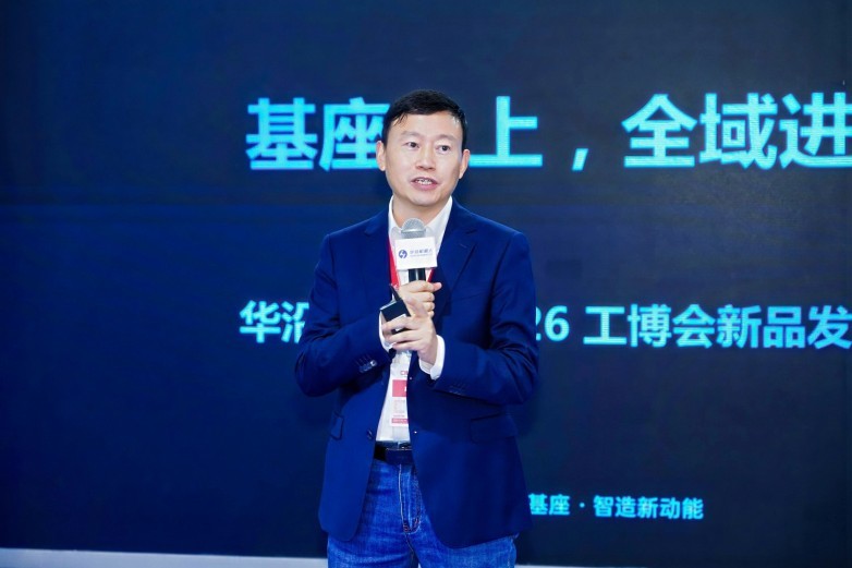 新品发布-HRC.jpg