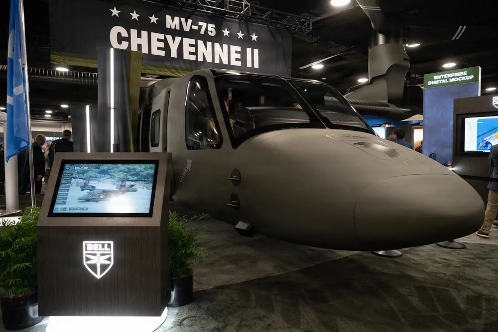 USARMY-DVIDS-MV-75-CHEYENNE.jpeg