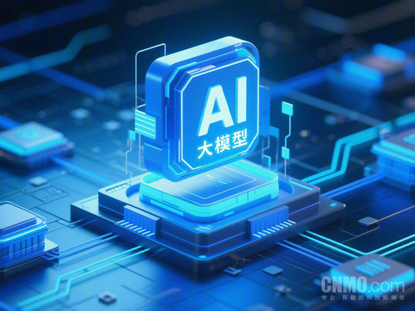 AI模型