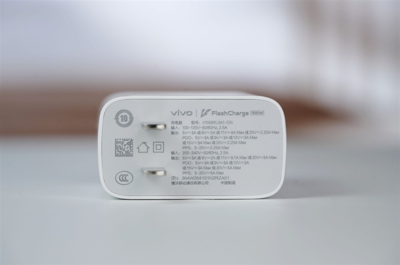 超强小V单同款影像系统 vivo X Fold6手机全面评测：一款用出了电脑味儿的大折屏