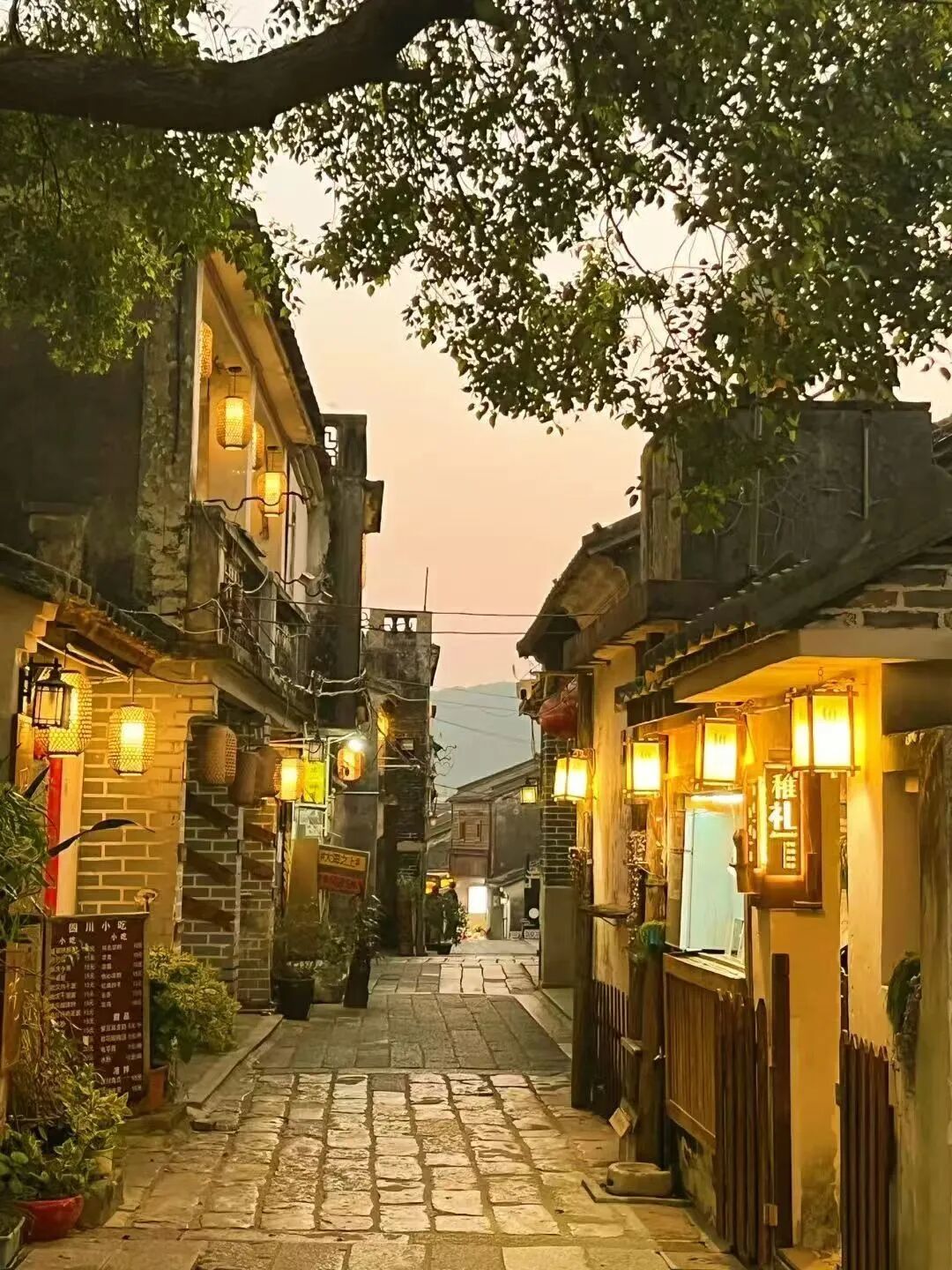 所城.jpg