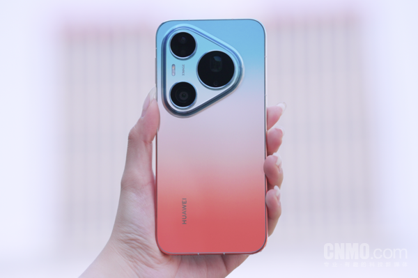 华为Pura 90 Pro Max