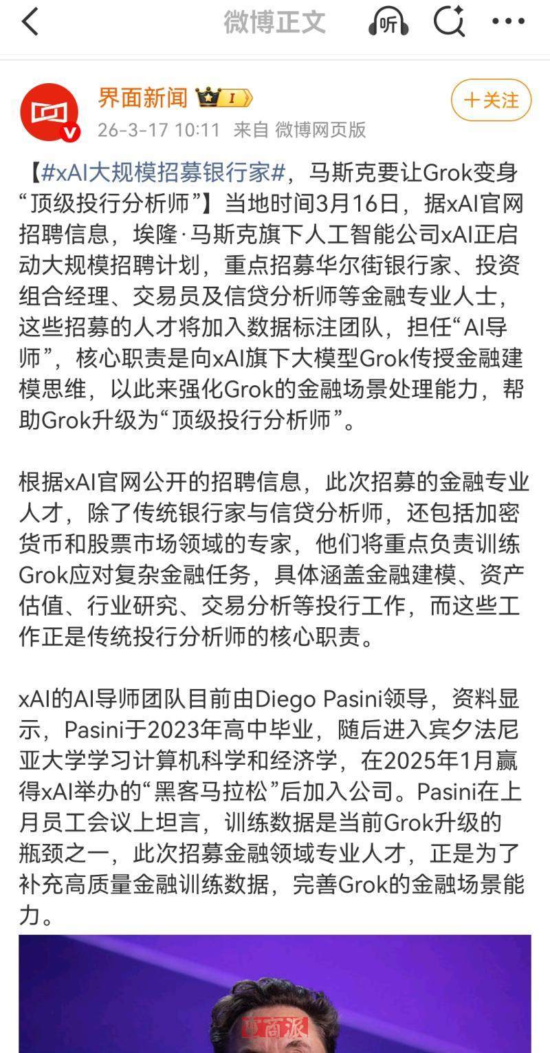 watermark,image_d2F0ZXJtYXJrLnBuZz94LW9zcy1wcm9jZXNzPWltYWdlL3Jlc2l6ZSxQXzEy,g_south,t_55,x_1,y_20