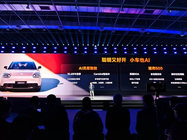 图源：电车通摄制