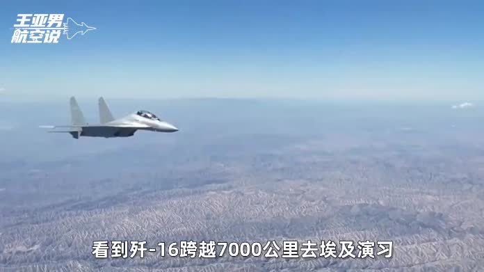 阵风还敢碰瓷歼10C？小头雷达配“肌无力”航发，天生底子就太薄