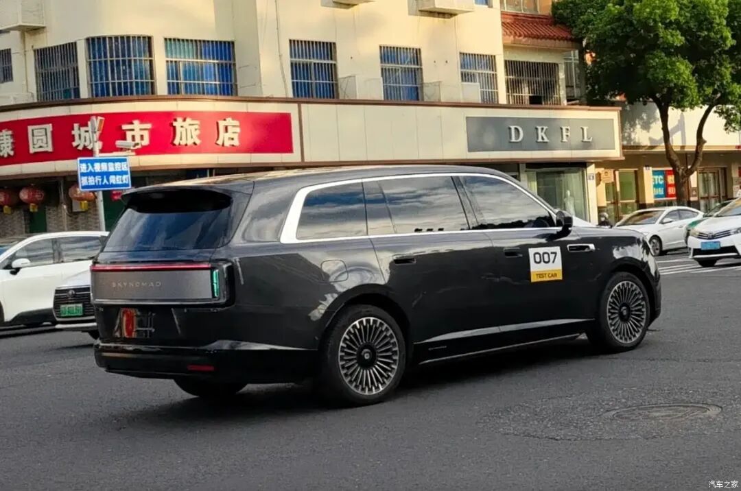 汽车之家