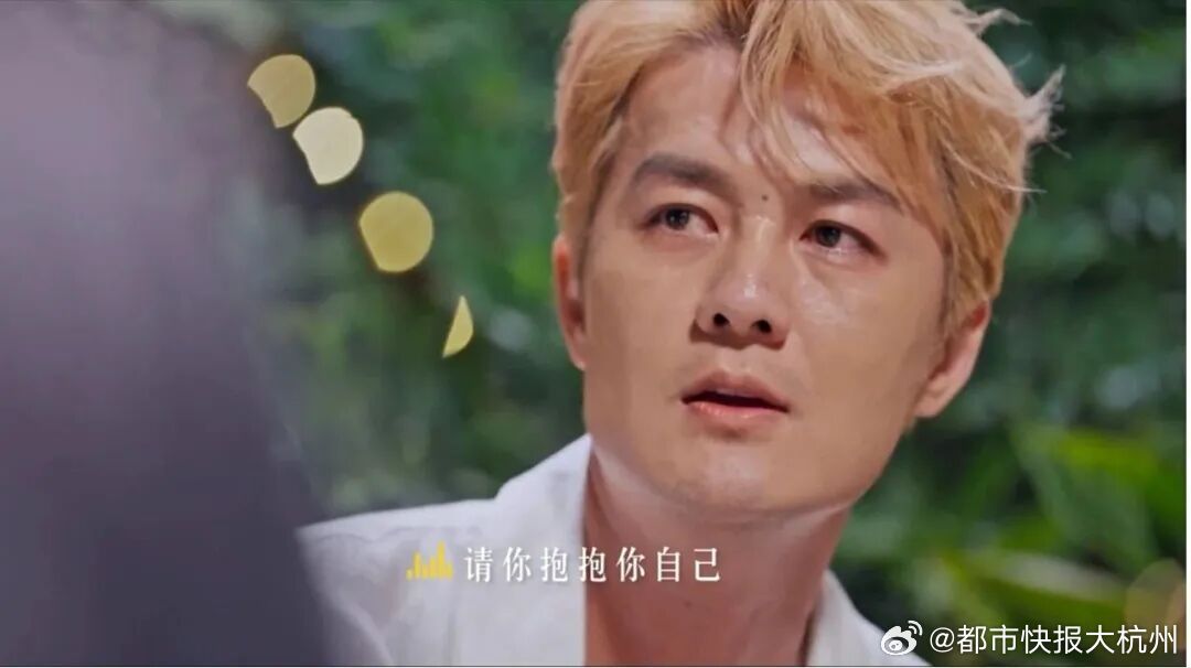 【#毕夏唱张恒远遗作吴克群红了眼眶# 】#毕夏唱小张同学思念张恒远#