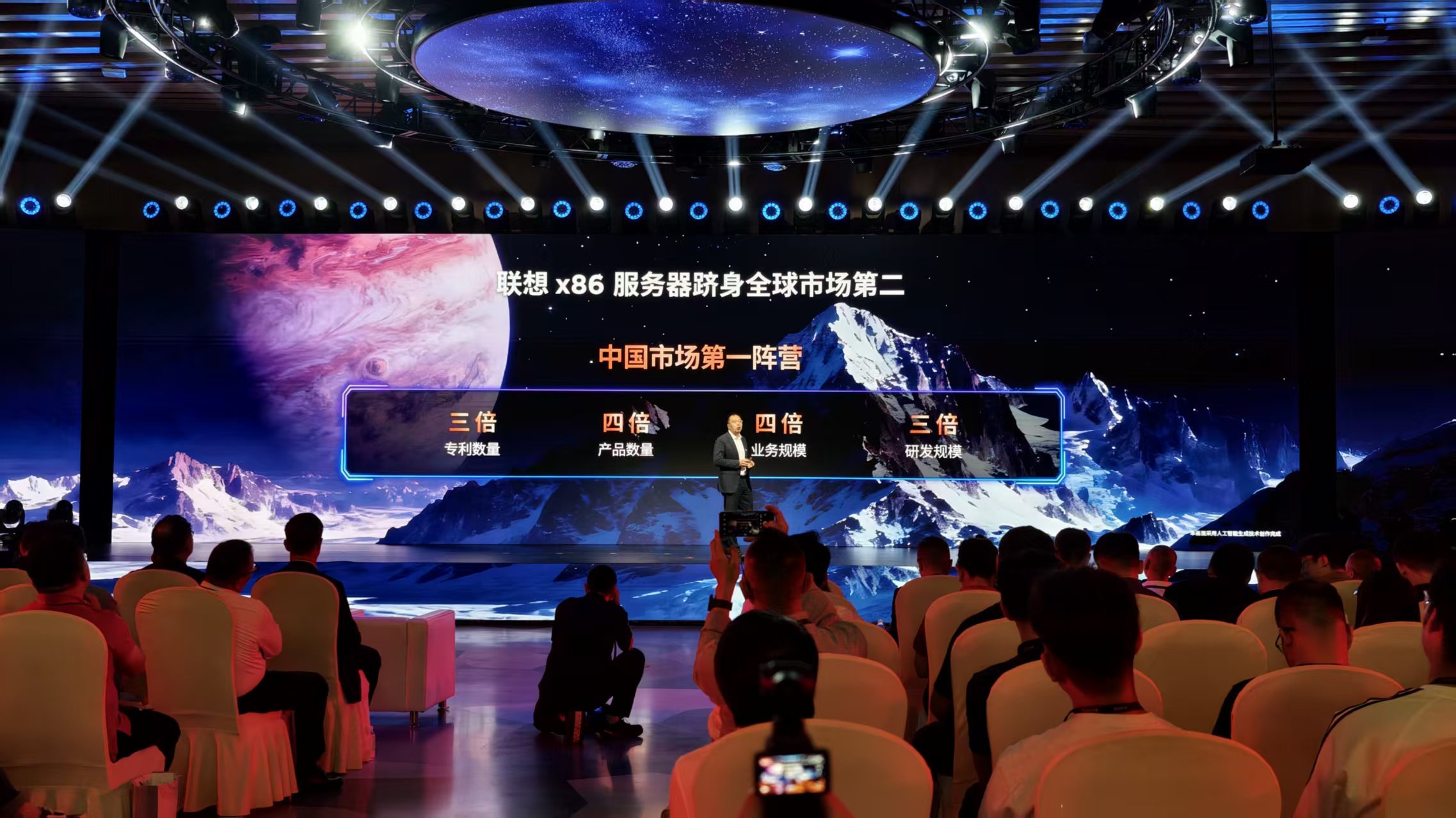 英伟达英特尔AMD同台,中国智算半壁江山聚齐,联想掏出“超节点”大招