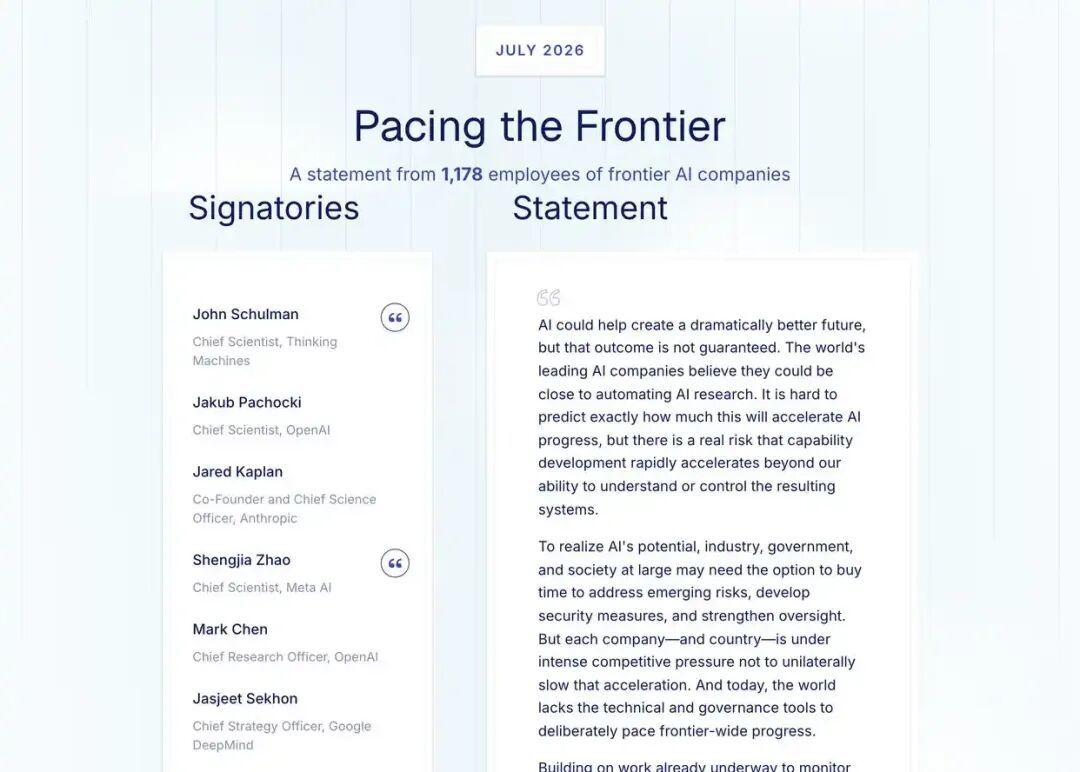 Anthropic推动的“Pacing the Frontier”倡议，已有1178名来自OpenAI、谷歌、Meta等近12家前沿AI公司的员工签署，要求美国政府出手，帮整个行业一起给AI减速