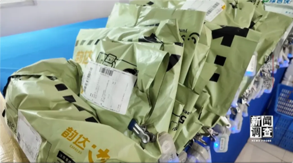 竹子做的快递包装长这个样!5年内目标达10亿件