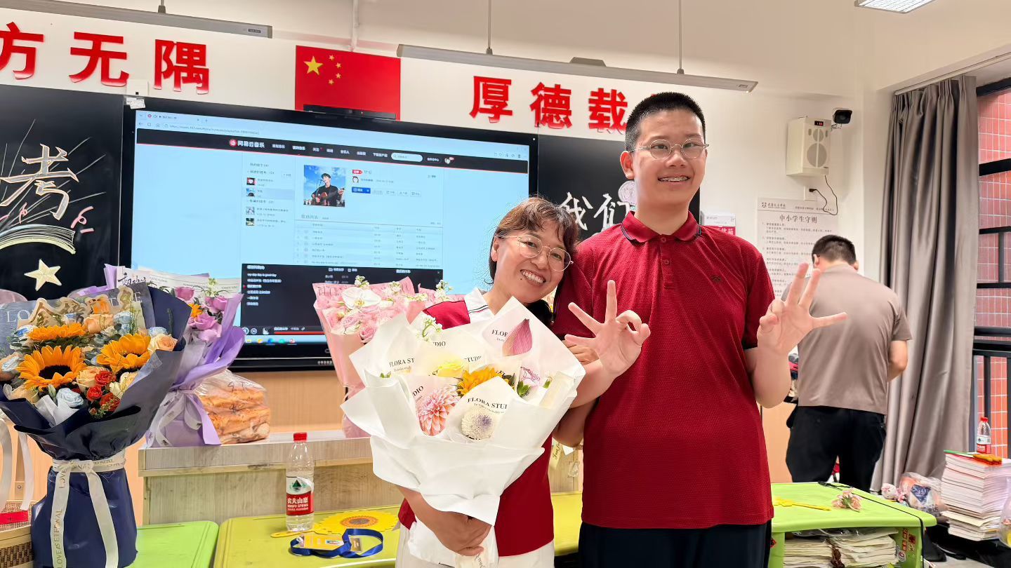 微信图片_2026-09-09_111253_461.jpg