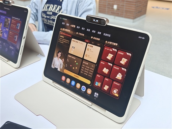 全新培优AI家教加持！学而思发布旗舰学习机T6系列