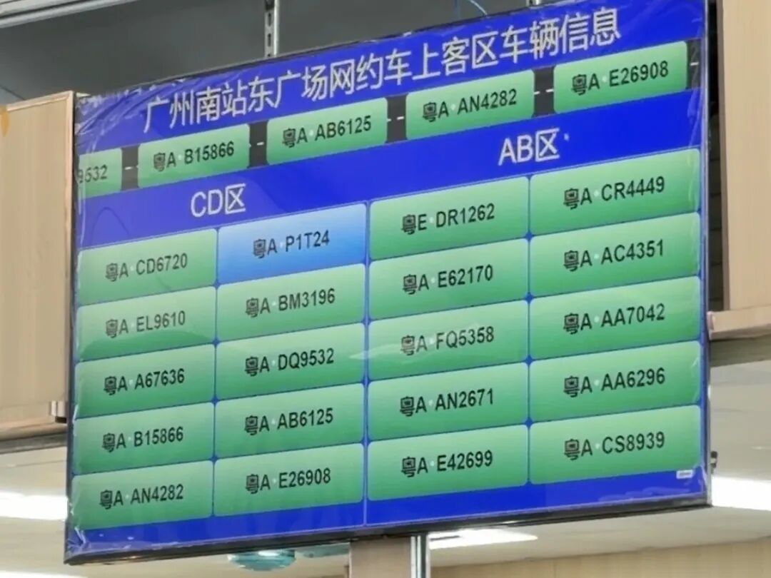 7e3cb0a035ca8195df09ee71b368d909.jpg