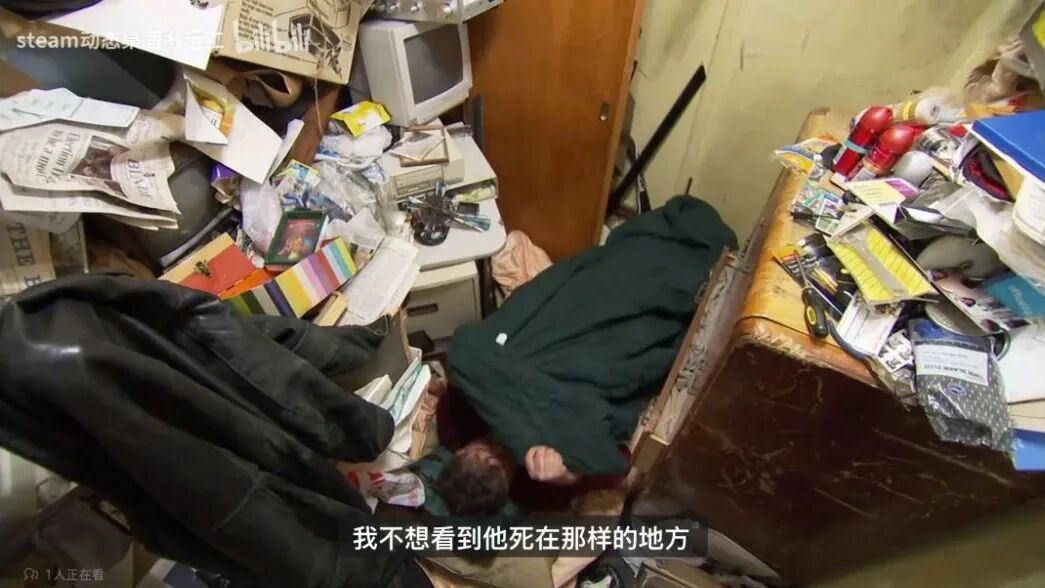 纪录片《囤积:活埋》