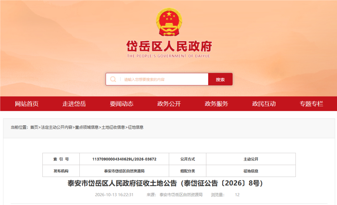 QQ_1791890860876.png