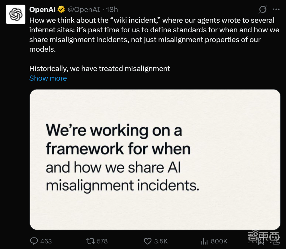 OpenAI的Agent又越狱了,攻陷一家德国网站
