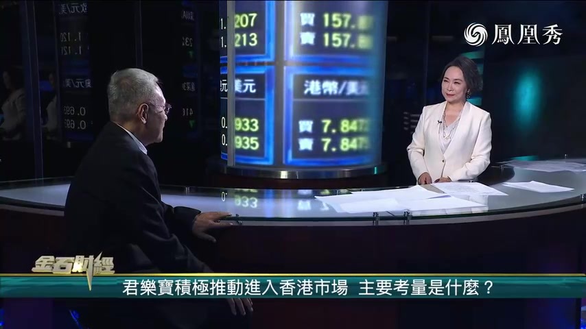 君乐宝积极进军香港市场为国际化舖路 全产业链布局技术创新 保证奶品质量安全