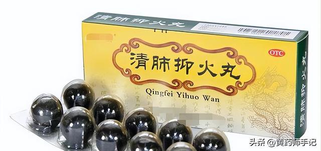 图片仅为科普用，中成药请在中医师指导下使用，下同