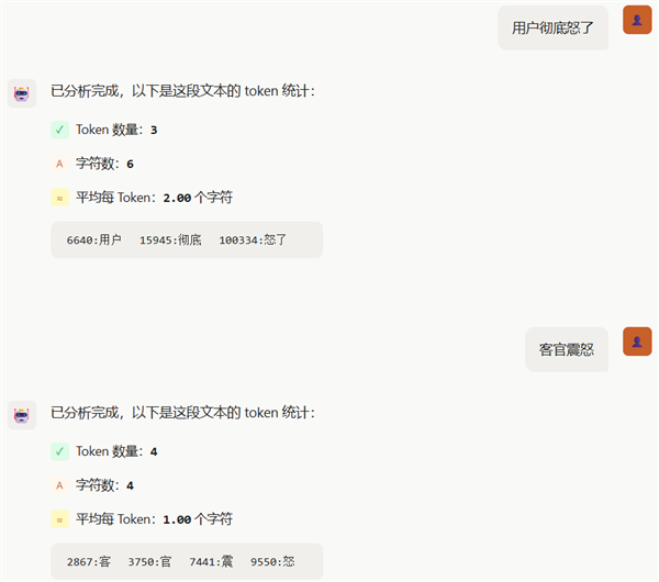 连鲁迅王人想不到 现代网友为了省钱驱动说文言文了