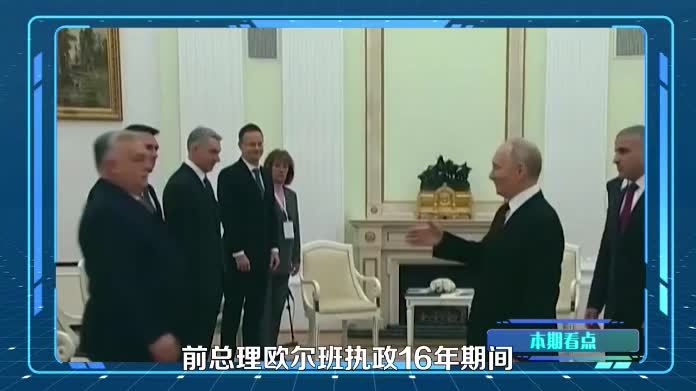 新政府“掀桌”！匈牙利驱逐10名俄外交官，俄发出严厉警告
