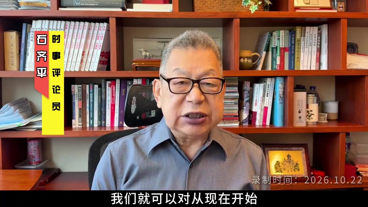 每周石评丨中国经济增长未来走势观察