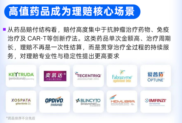图片 11