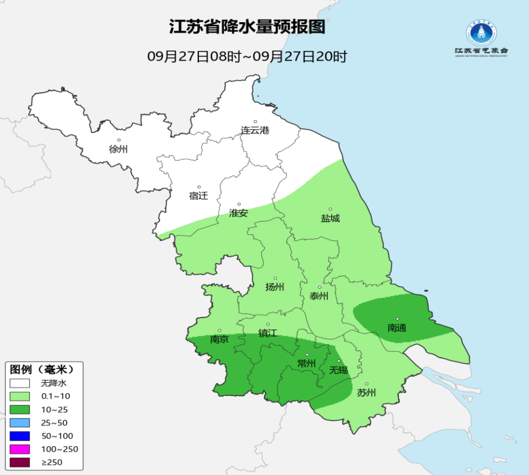天气公报2026092616_1790408990000_img2.png