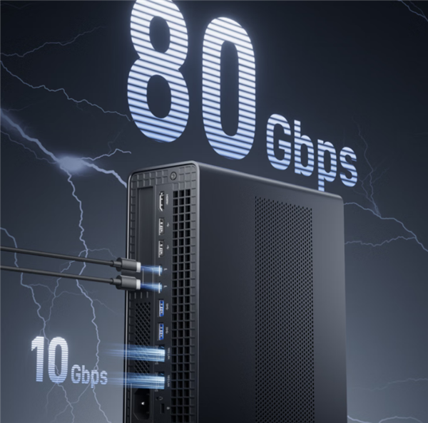铭凡新款迷你AI工作站首发51999元：锐龙AI Max+ PRO 495、192GB内存