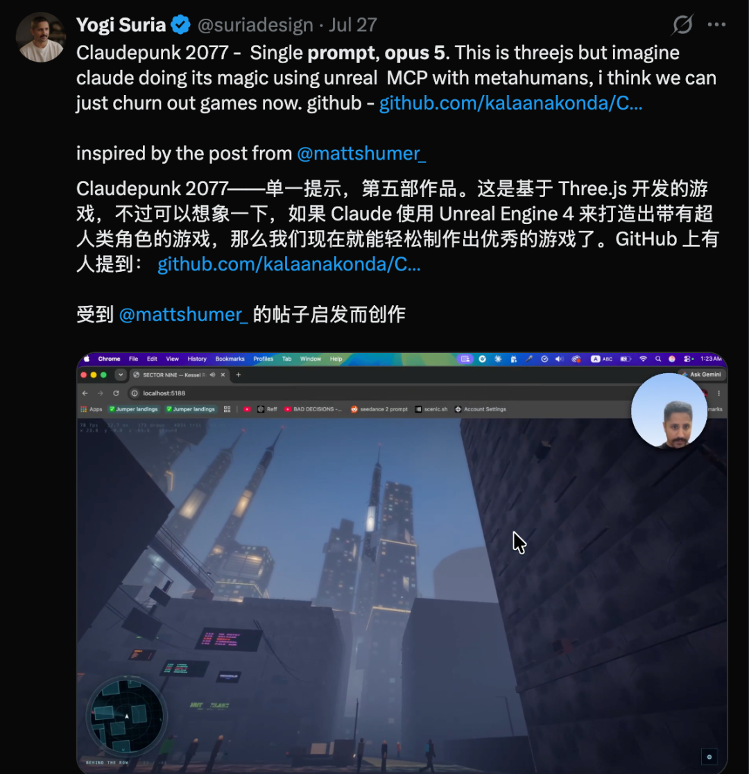 Opus 5游戏提示词爆火!24小时复刻3A巨作